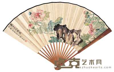 商笙伯 赵叔孺 乙酉(1945年)作 芙蓉寿石图 行书 成扇